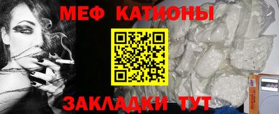 гашиш Лесосибирск