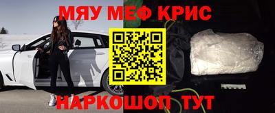 трава Ливны