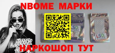 гашиш Лесосибирск