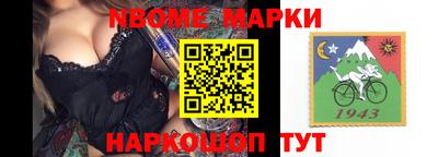 альфа пвп Ликино-Дулёво
