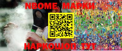 гашиш Лесосибирск