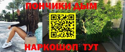 трава Ливны