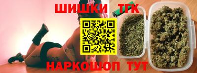 гашиш Лесосибирск