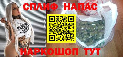 гашиш Лесосибирск