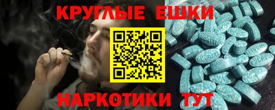 гашиш Лесосибирск