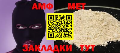 гашиш Лесосибирск