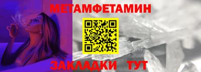 альфа пвп Ликино-Дулёво