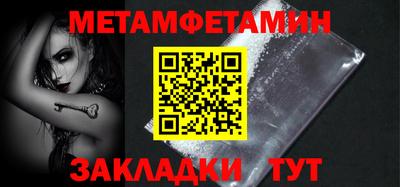 альфа пвп Ликино-Дулёво