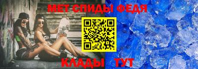 альфа пвп Ликино-Дулёво