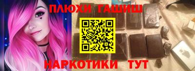 альфа пвп Ликино-Дулёво
