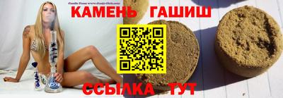 альфа пвп Ликино-Дулёво