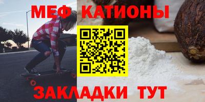 альфа пвп Ликино-Дулёво