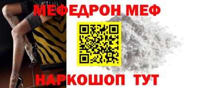 альфа пвп Ликино-Дулёво