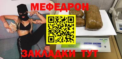 альфа пвп Ликино-Дулёво